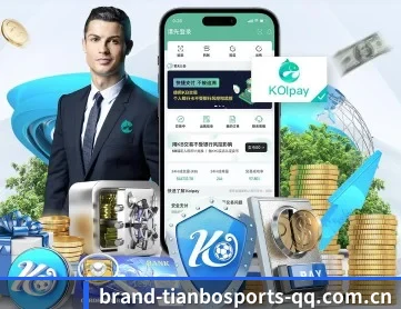 天博体育 APP 深度功能 - TIANBO SPORTS
