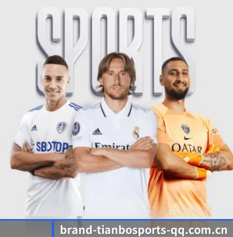 五个功能入口,赛程查询路径更短（TIANBO SPORTS）