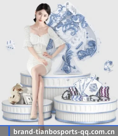 品牌诞生 - 天博体育品牌正式登场,持有顶级运营资质,树立行业标杆。 | TIANBO SPORTS