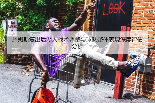 img_1791655942295_981_0_999.jpg（TIANBO SPORTS）